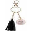 Image de Porte-clés - MAMAN - Noir - Polyester et métal - 3 x 17 5 cm - Cadeau pour maman