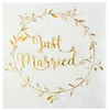 Image de Serviettes en papier - SANTEX - Just Married - 25 x 25 cm - Lot de 20 - Motif couronne de feuilles métallisé