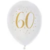 Image de Ballons Joyeux Anniversaire - Blanc/or - Sachet de 8 - 23 cm - Hélium - Biodégradables