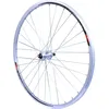 Image de ROUE ARRIÈRE MACH1 ROAD RUNNER 700C Argent - MICHE MAGNUM RL 5/6/7