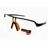 Image de Lunettes de soleil - Julbo - J5673314 - Noir mat - Verre photochromique 1 à 3 - Masque tendance