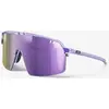 Image de Lunettes Julbo Intensity violet clair avec verre miroir Spectron 3 violet