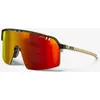 Image de Lunettes Julbo Intensity vert militaire avec lentille photochromique REACTIV 1-3 Light Amplifier orange