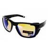 Image de JULBO Shield M Reactiv 2-4   Lunettes de soleil haute-protection noir (Taille unique)