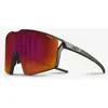 Image de Lunettes Julbo Edge kaki mat avec verres à effet miroir Spectron 3 rouge + Spectron 0 transparent