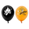 Image de 8 BALLONS LATEX IMPRIMÉS HALLOWEEN 28CM Noir / Orange Cuivre Mandarine