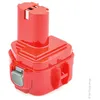 Image de NX - Batterie visseuse perceuse perforateur ... compatible Makita 12V 3Ah - 1233 1234 19-NX
