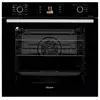 Image de Fours Encastrables Multifonction 73l Sauter N/cw 59.2cm, Sop6615lb