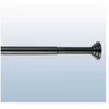 Image de Tringle extensible entre 2 murs sans percage Noir - Taille: 140 à 260 cm - Coloris: Noir
