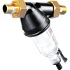 Image de Piscine - BWT - Fine Y20 BWT - Mâle 3/4 - Retient impuretés solides - Ø 19 mm