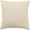 Image de Coussin Uni Effet Bachette Déhoussable - 60 X 60 Cm
