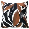 Image de Coussin Déco À Motif "copper" 40x40cm Multicolore