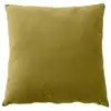 Image de Coussin Déco En Velours "édition" 40x40cm Bronze
