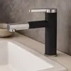 Image de Mitigeur lavabo ESSEBAGNO - Ultrate - Noir et chromé - Hauteur 199mm - Pivotant - Monotrou