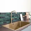 Image de Indus Mitigeur de cuisine - Or brossé - Essebagno