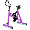 Image de Aquabike Aquaness V4 - Rose RAL 4003