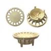 Image de Grille pour siphon de cours 150x150 sable