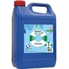 Image de SENET Oxygène liquide actif piscine 12% - 5 L