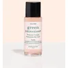 Image de Dégraissant Vernis à ongles - GREEN - 30mL - 945% bio-sourcé - Odeur florale