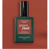 Image de MANUCURIST - Vernis semi permanent Rouge Brique LED GREEN FLASH 15mL