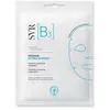 Image de SVR [B3] Masque Hydra Apaisant Hydratant Repulpant 12ML