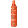 Image de SVR Sun Secure Spray SPF50+ 200ml