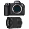 Image de CANON EOS R5 MARK II + RF 24-105mm f/4-7.1 IS STM