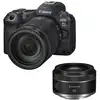 Image de Appareil Photo Canon Eos R5 Mark Ii 45 Mpx 30 Im./s 8k 60p