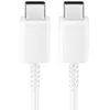 Image de Câble USB-C - Samsung - EP-DG970BWE - Charge rapide 5A - 1 mètre - Blanc
