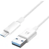 Image de Cable Micro-usb Charge Et Transfert De Données Intensité 1a Longueur 1.5m Blanc