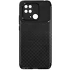 Image de Coque de protection - AVIZAR - Xiaomi Redmi 10C - Rigide - Antichocs - Effet fibre de carbone