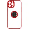 Image de Coque Pour Iphone 14 Pro Bi-matière Bague Métallique Support Vidéo Rouge