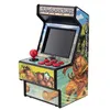 Image de Mini borne darcade - AVIZAR - Modèle 2 - 156 jeux - Écran 28 pouces - Multicolore