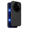 Image de Coque De Protection Xiaomi 17 Ultra Noir Tpu Et Pu Effet Cuir Made For Xiaomi