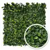 Image de Feuillage Artificiel Imitation Laurier Cerise 1 M² - Jardideco