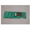 Image de Module de commande - BEKO - DFN6831S - Lave-vaisselle - Accessoires dappareils