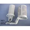 Image de Filtre tamis pour lave-vaisselle ELECTROLUX - AEG - ARTHUR-MARTIN - FAURE
