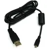 Image de Cordon USB - PANASONIC - D367701 - 15m - Mini-USB - Compatible LUMIX