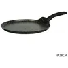 Image de Secret de Gourmet - Poele à crêpes Pierre - Diam. 28 cm.