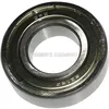 Image de Roulement - LG - 6205ZZ - Lave-linge - Diamètre intérieur 25mm - Diamètre extérieur 52mm