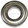 Image de Roulement à billes 6206ZZ pour lave-linge Arthur-Martin ELX AW2108F