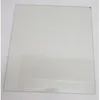 Image de VITRE INTERMÉDIAIRE PORTE POUR FOUR ELECTROLUX