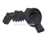 Image de Durite Cuve Pompe Éco - Bosch - 00494561 - Réduction Énergie - Fonctionnement Optimal