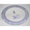 Image de Encadrement avant hublot pour lave-linge AEG FWH6120P 9145798 - Pièce dorigine constructeur