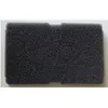 Image de FILTRE POUR SÈCHE-LINGE BEKO * 2964840100 - 7188283210(BEKO)(BEKO) DPU7304GX - DPU7304GX(BEKO)(BEKO