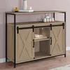 Image de ID MARKET buffet 2 portes 100 cm Moderne bois et métal noir