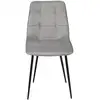 Image de Lot de 4 chaises mila en velours gris clair pour salle à manger