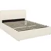 Image de Lit coffre double bradford avec tête de lit et sommier 140 x 190 cm tissu bouclette