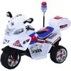 Image de Moto Scooter Électrique Pour Enfants