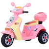 Image de Moto Scooter Électrique Pour Enfants